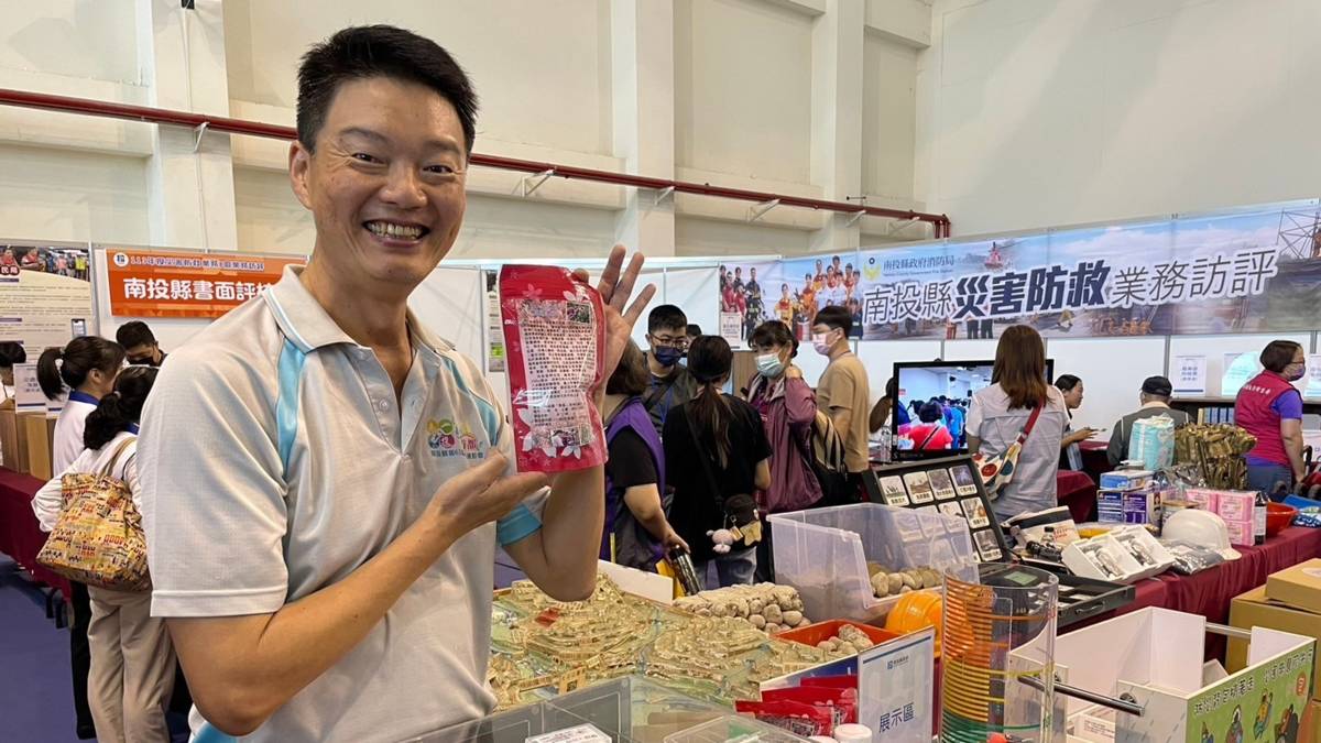 南投縣竹山鎮桶頭國小王業校長