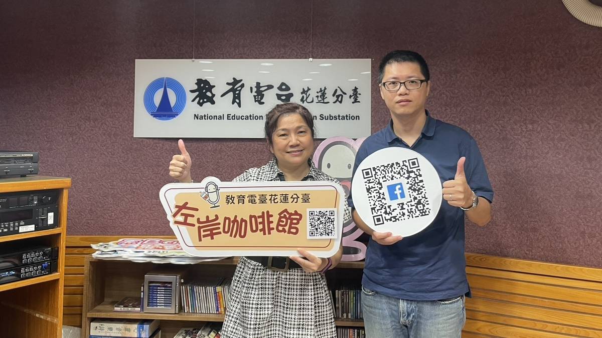 專訪北區國稅局花蓮分局蔡耀庭稅務員介紹113年度綜所稅申報