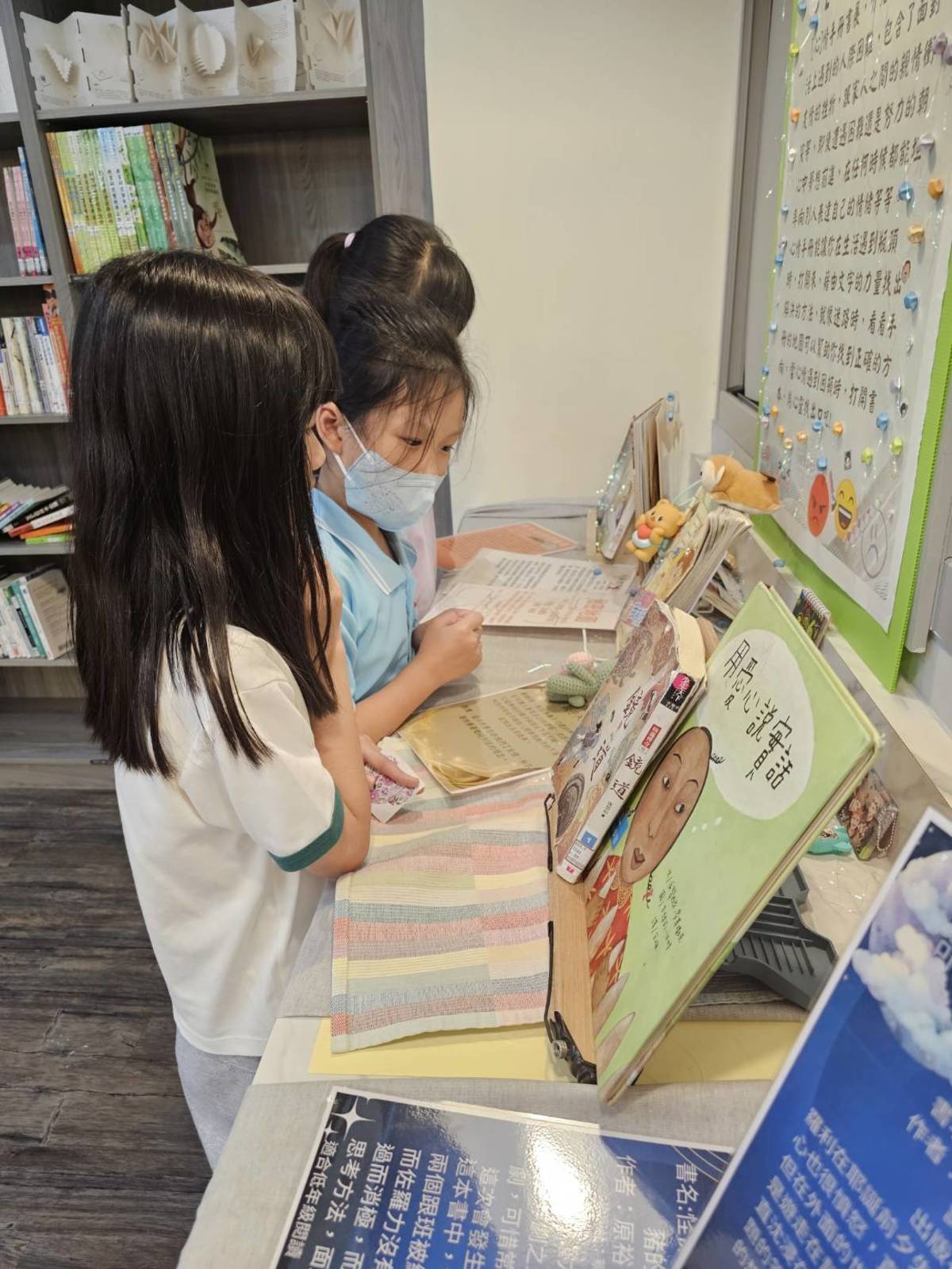 國語實小「閱讀心世界」書展讓閱讀不只是「讀書」，更是「讀心」