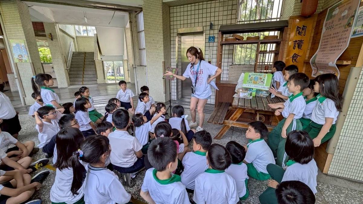 冰淇淋讀書角的世界故事導讀