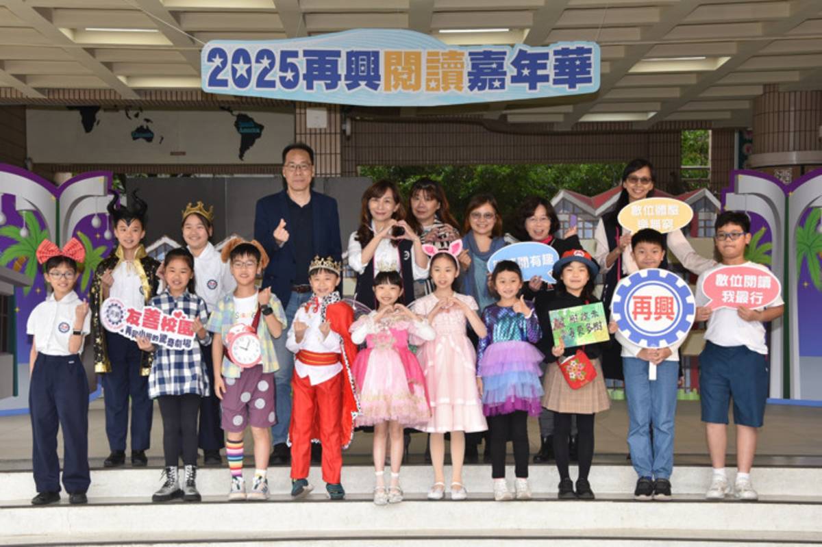 再興小學辦理閱讀嘉年華會，以行動歡度世界書香日