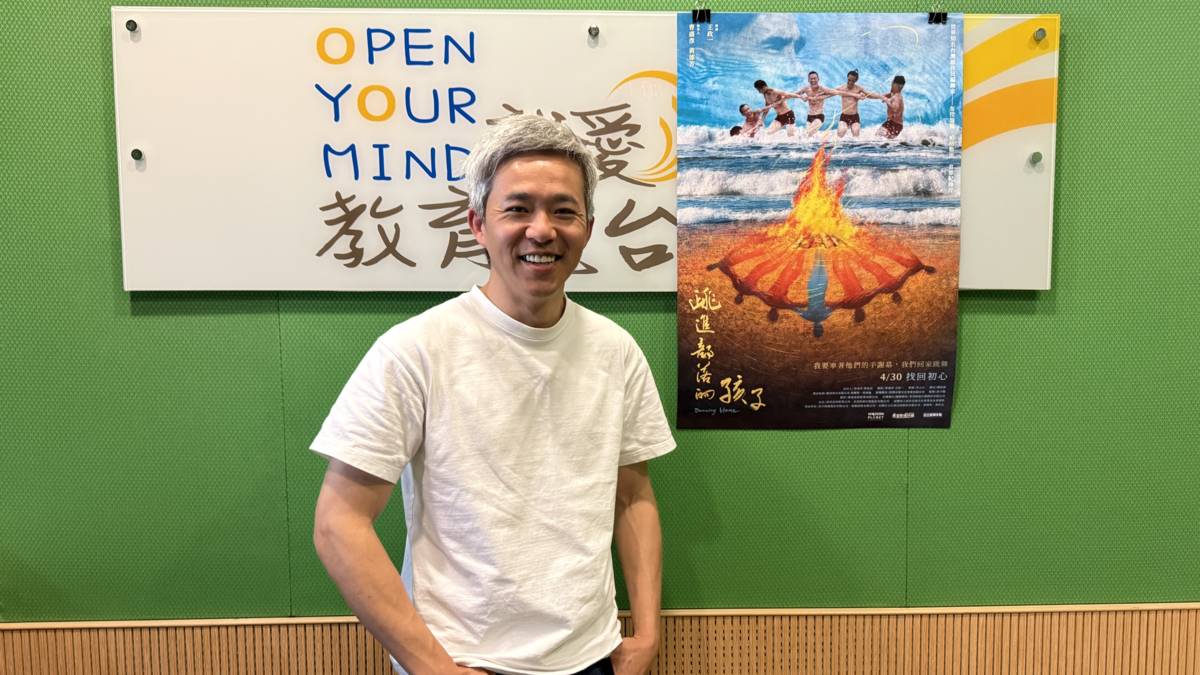 王政一導演