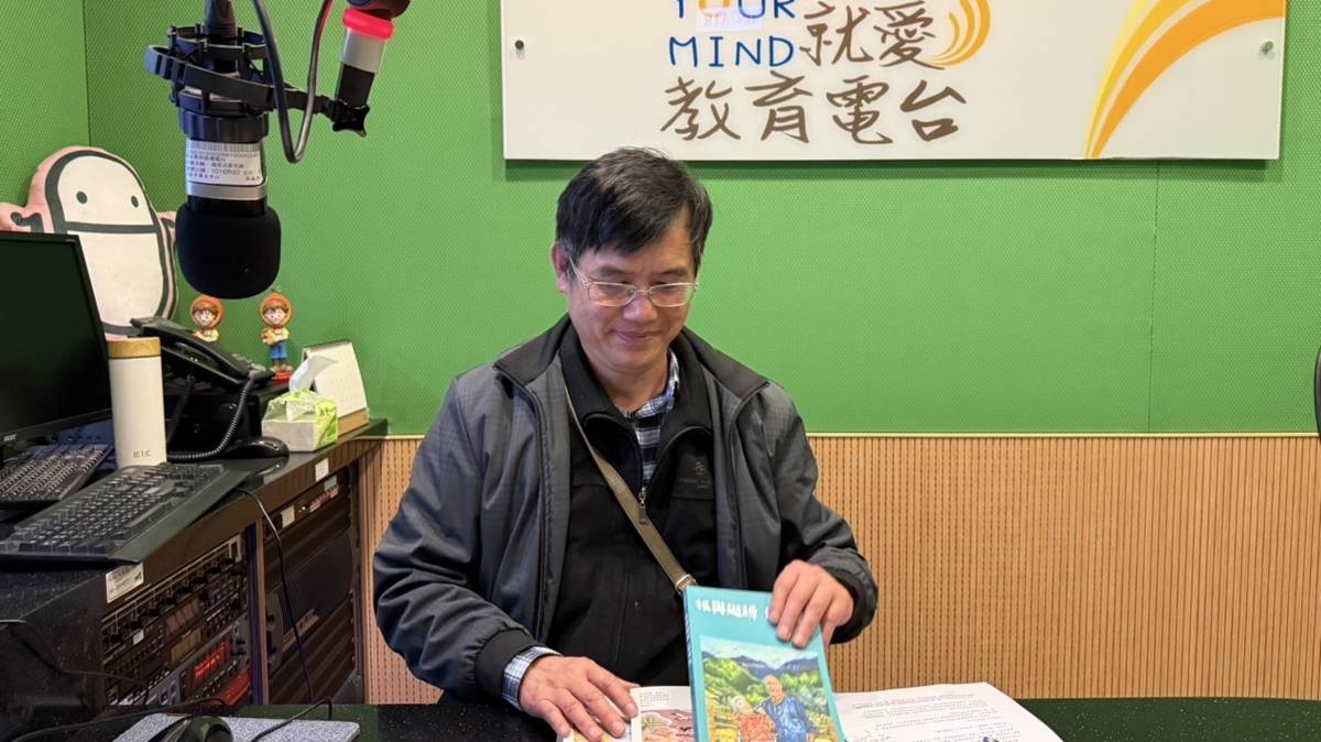 詩人也是兒童文學作家徐江圖老師