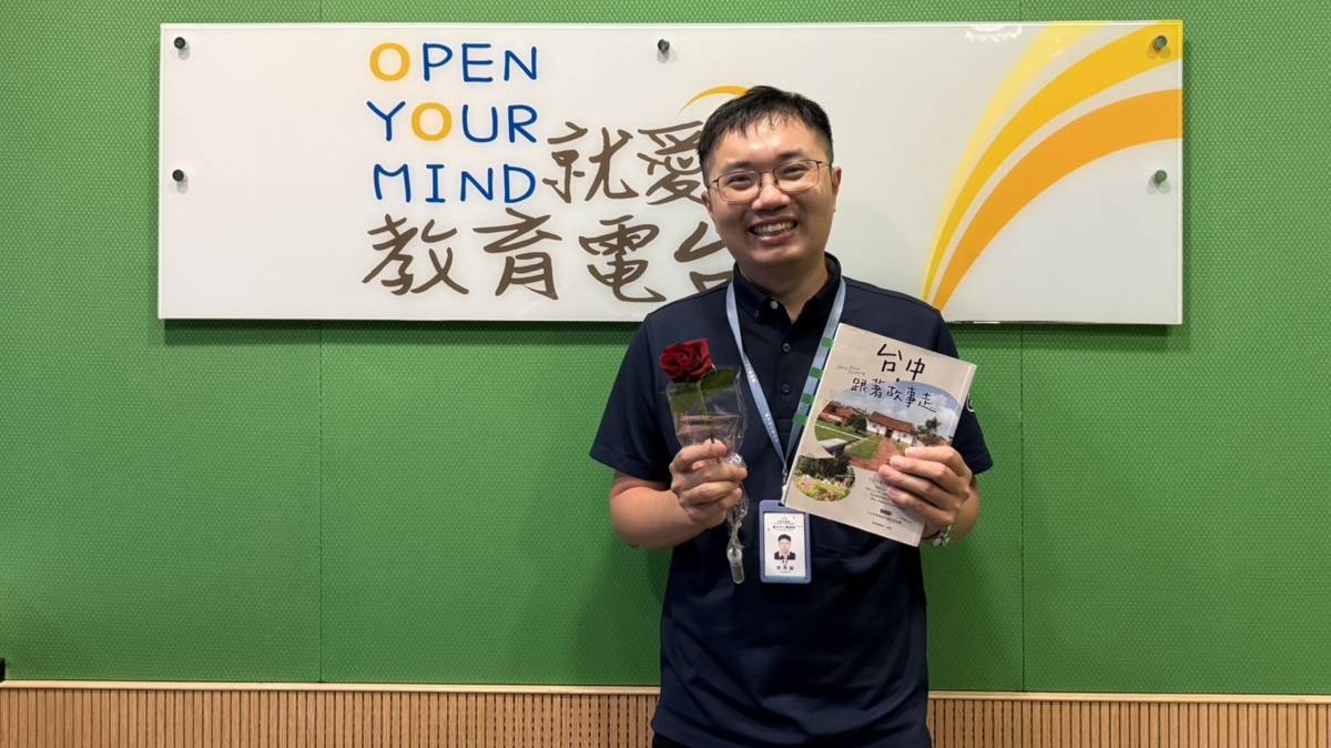 臺中市立圖書館閱覽典藏課李昂諭課長