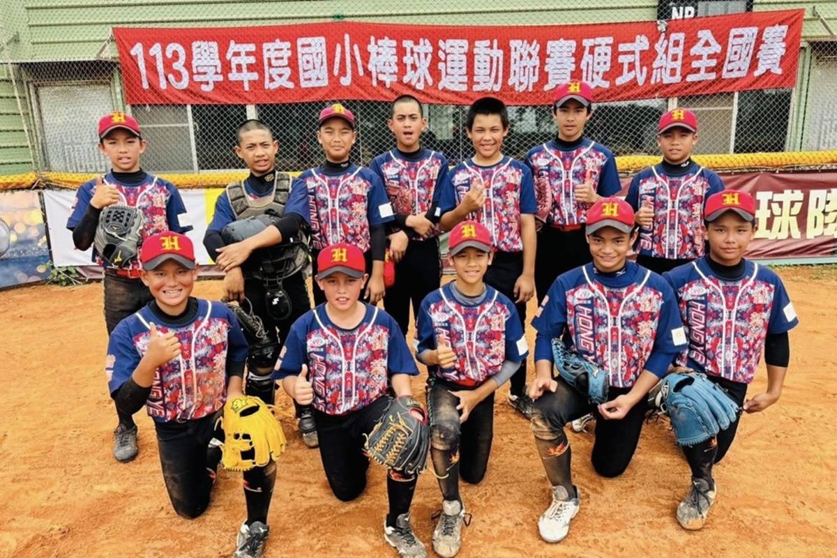 113學年度國小硬式棒球聯賽日前落幕，臺東勁旅紅葉國小少棒隊相隔12年再度挺進冠軍戰，獲得亞軍。