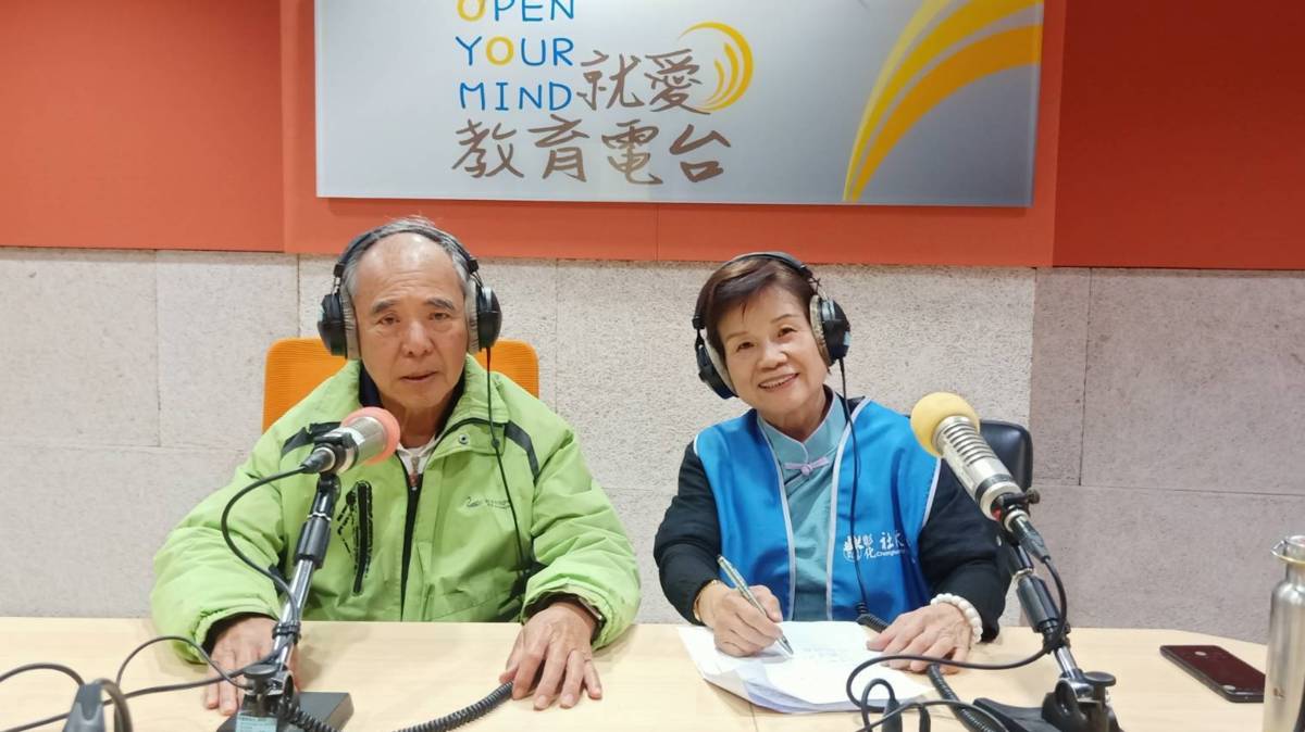 心的花園-怎樣活下去