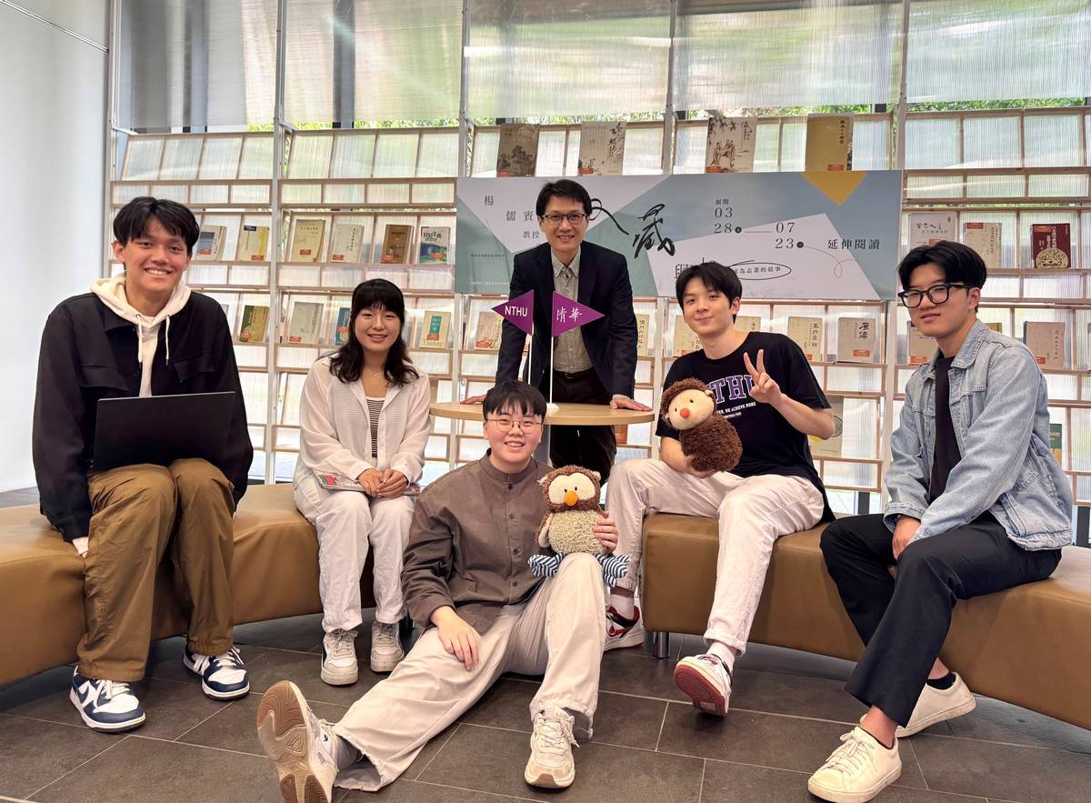 清華大學成立探索學習中心，幫助學生先探索、再學習，找到方向，規畫適合自己的學習藍圖。(清大提供)