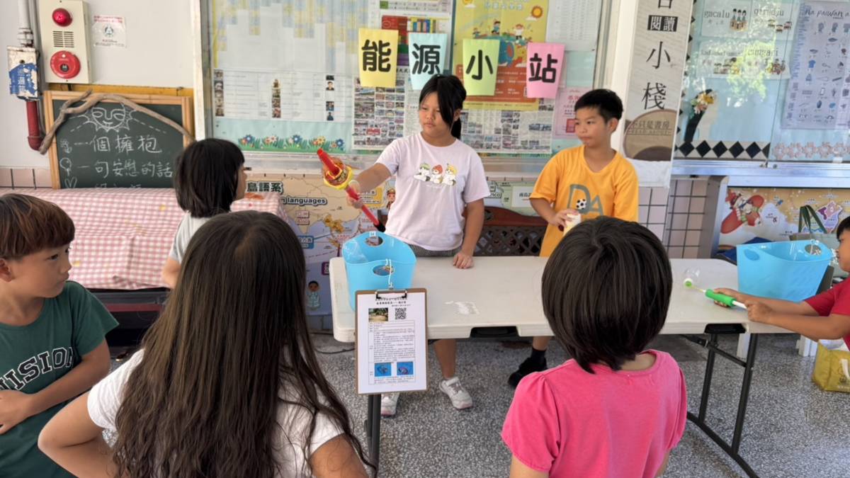 能源小尖兵宣講活動