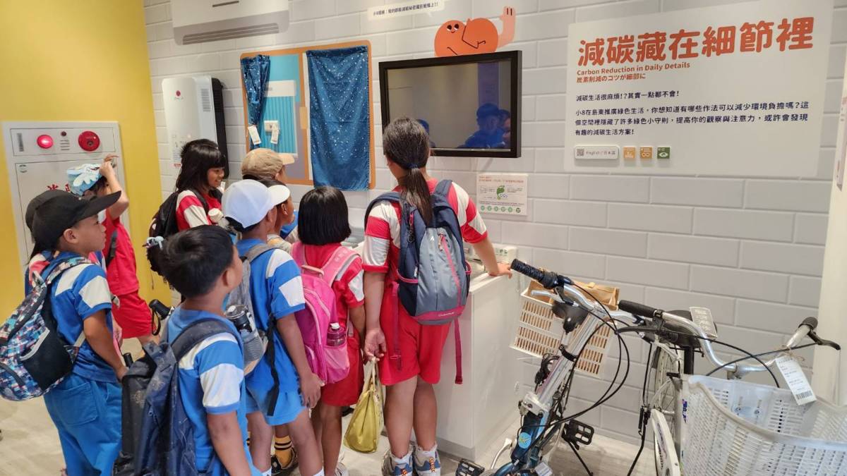 參訪臺東縣環保局永續方舟館