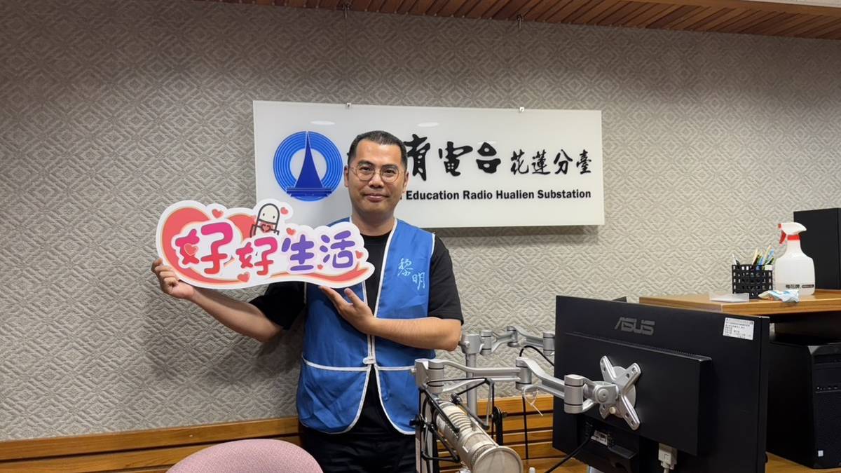 黎明教養院公關主任何宗遠