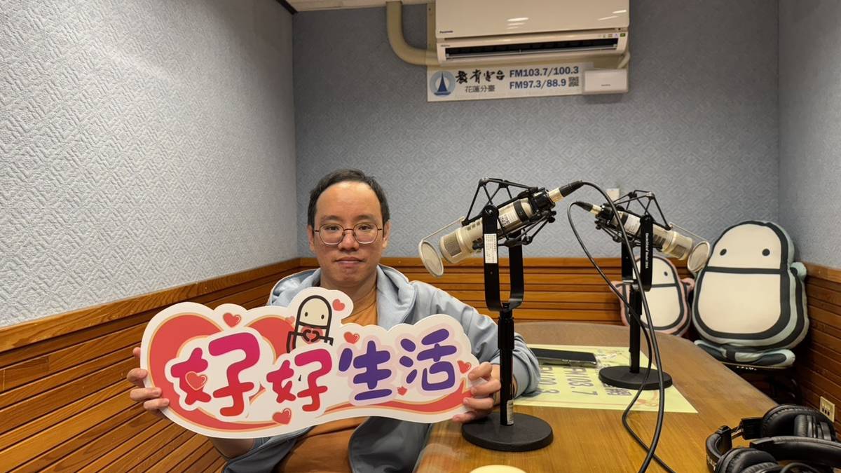 兒福聯盟花蓮工作站社工組長陳怡宏