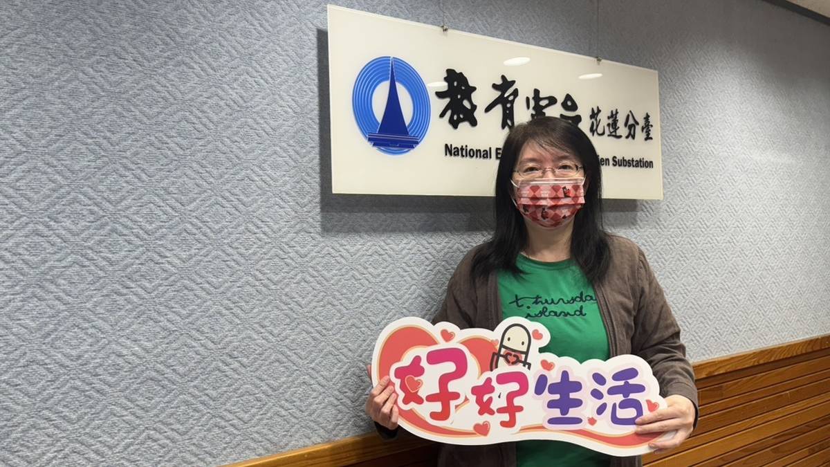 花蓮縣動物權益促進會李旻穗推廣動物權益