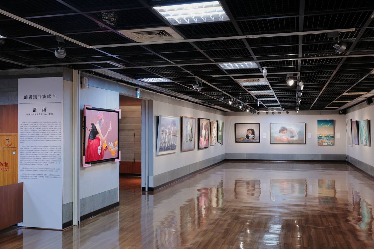 「2024中山青年藝術獎巡迴展」展出47件水墨、書法及油畫類作品