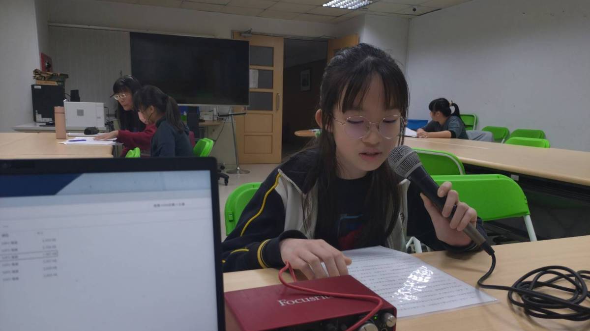 校園主播室：台南市北門國小 閻婕昀 談 ~ 家鄉故事繪本