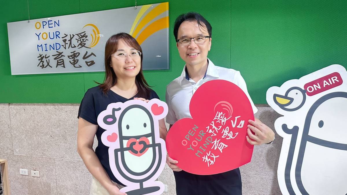 良好的共親職家庭能給予孩子安心安全的成長環境