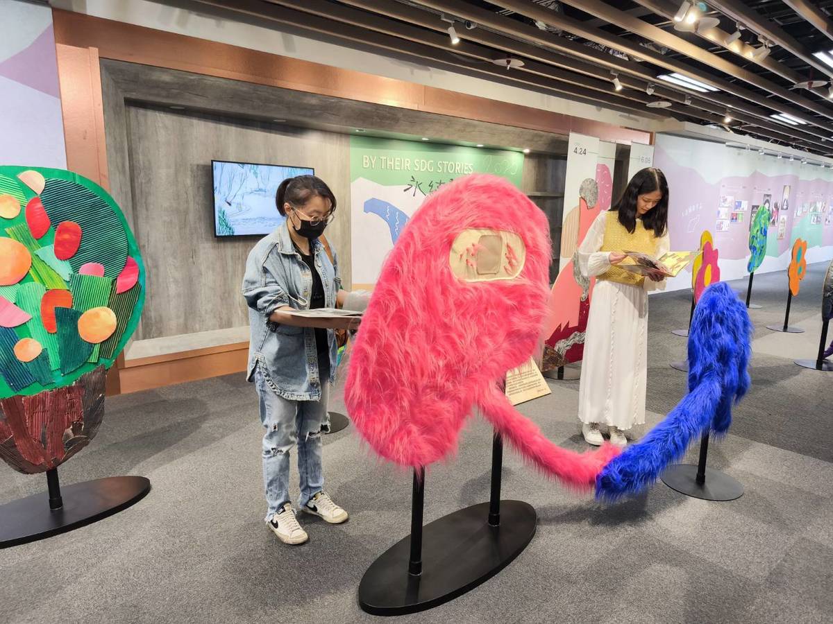 「By Their SDG Stories…－永續發展圖像故事與徵件作品展」現場。