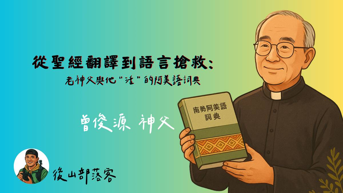 《Qrasun 格拉孫》 (1).png