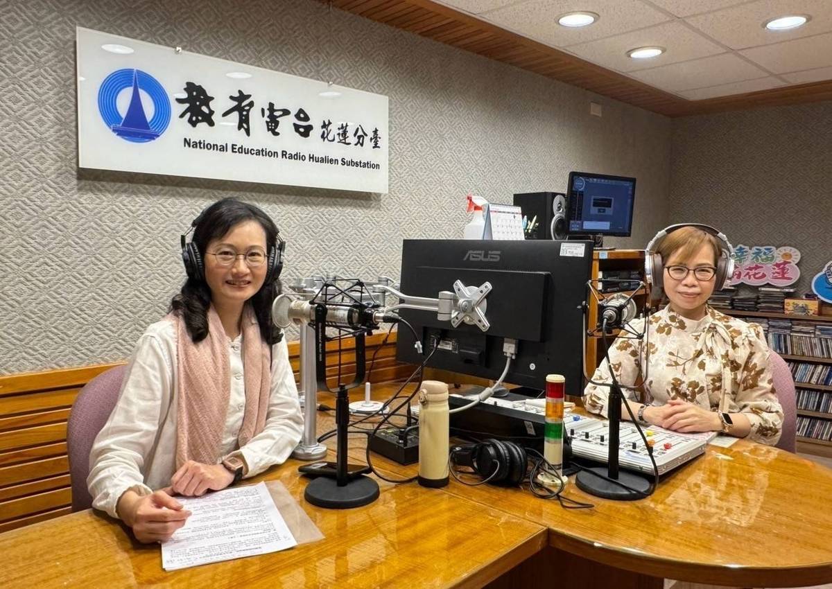 來賓：陳怡心/教育部家庭教育專業人員