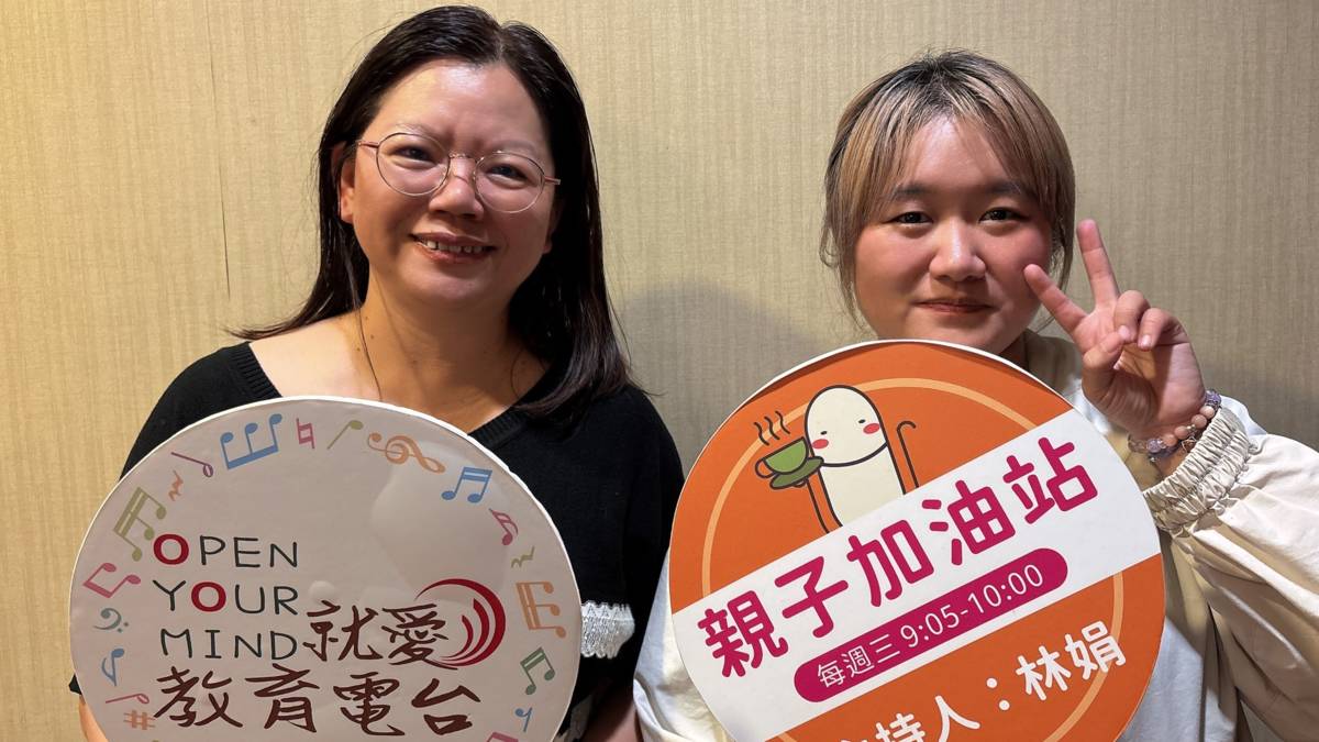 楊稚慧主任(左)萱瑀專員(右)