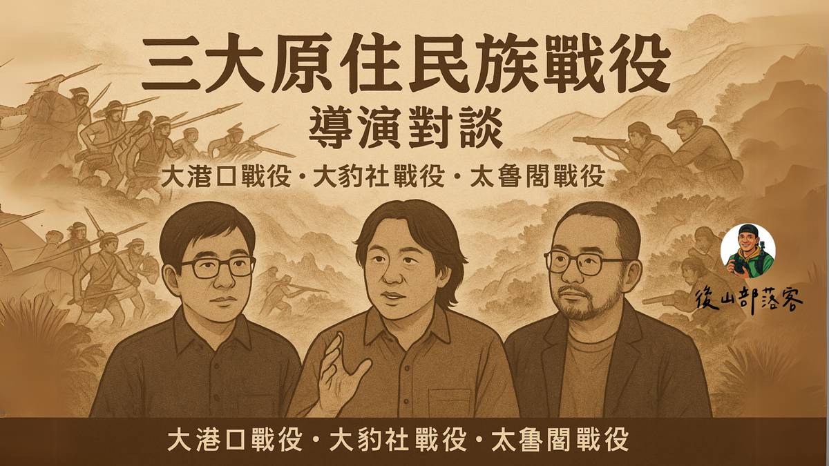 《Qrasun 格拉孫》 (2).png