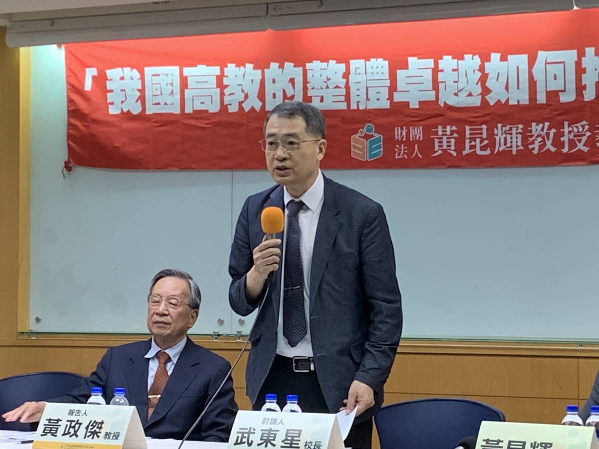 暨南大學武東星校長分享深耕計畫經驗