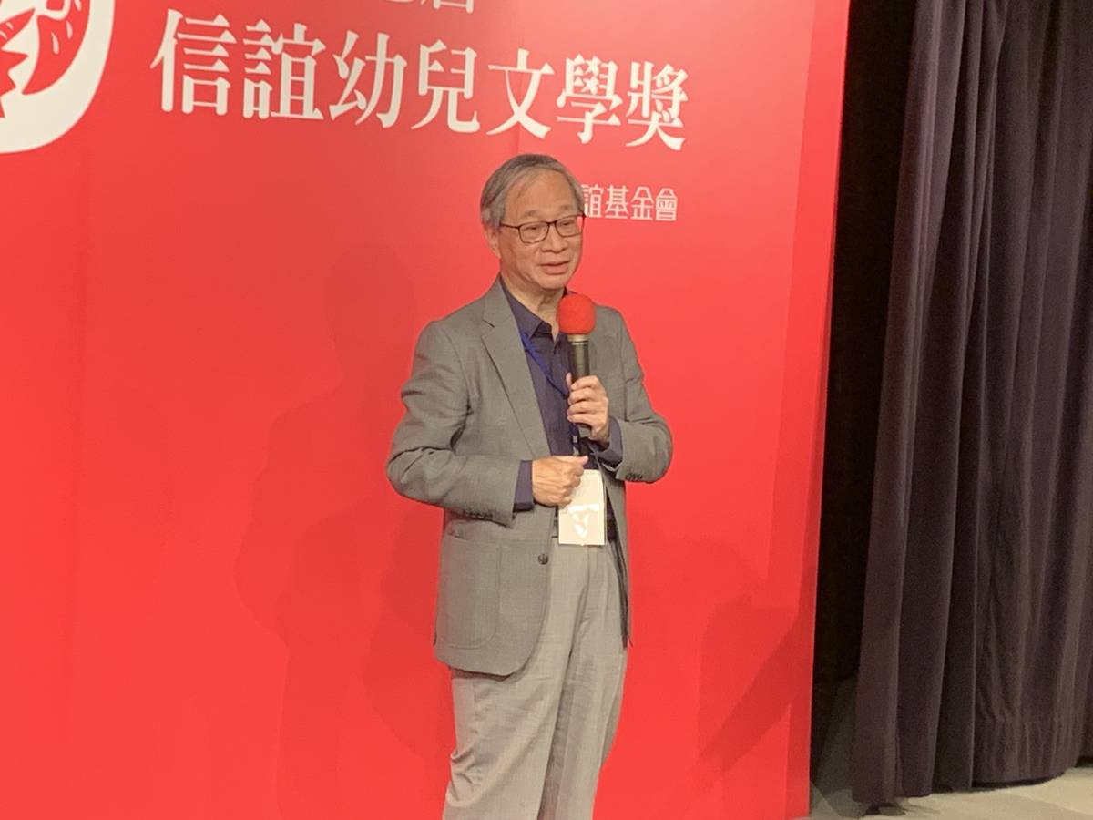 文化部長李遠致詞