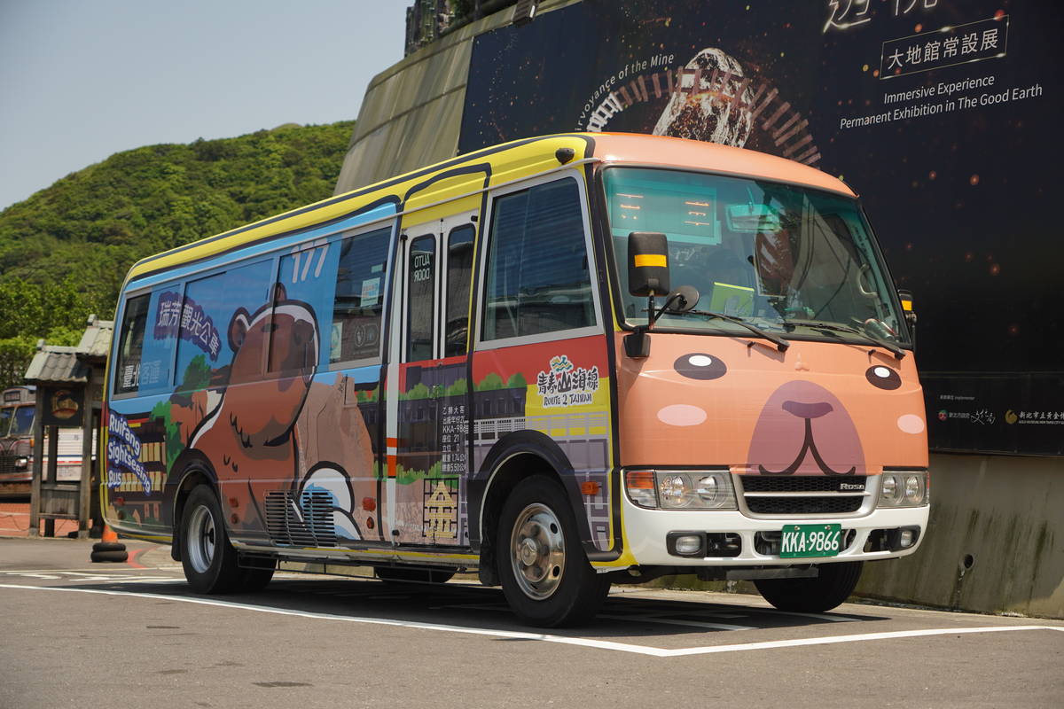 177瑞芳觀光公車今日起正式上路

