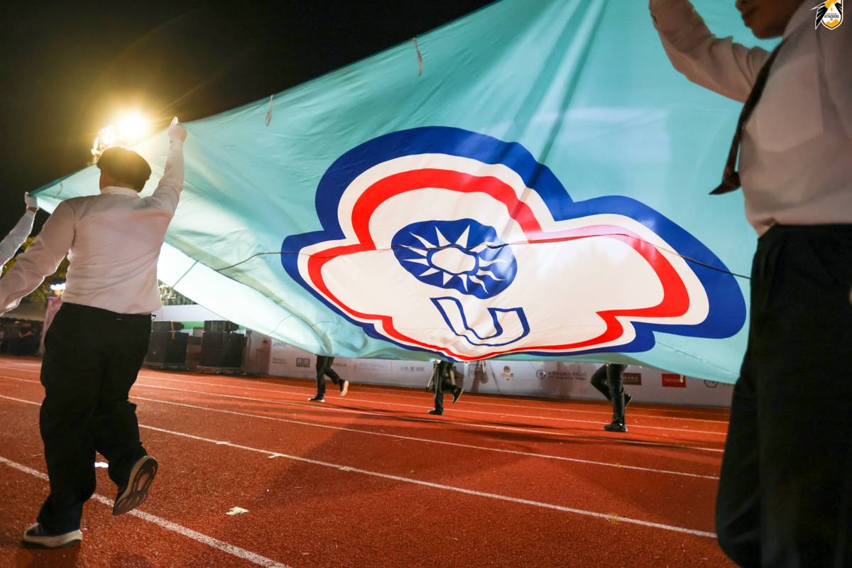 114全大運開幕 副總統蕭美琴：體育讓國家更團結