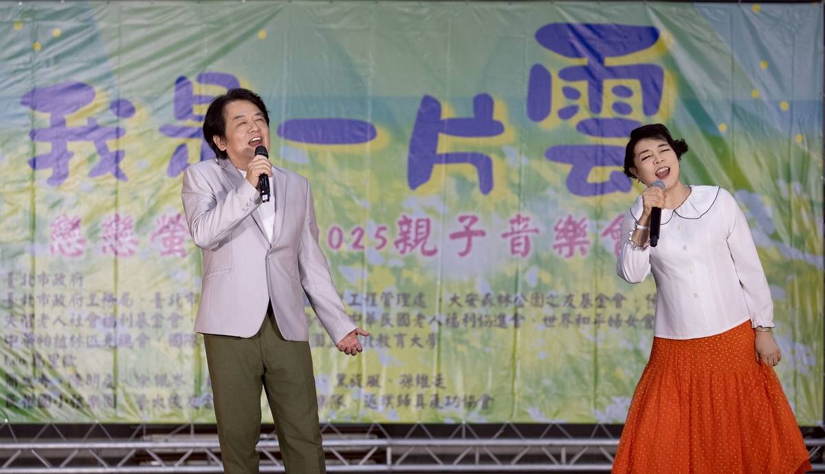 聲樂家簡文秀、陳明虔二重唱「當我們年輕時」