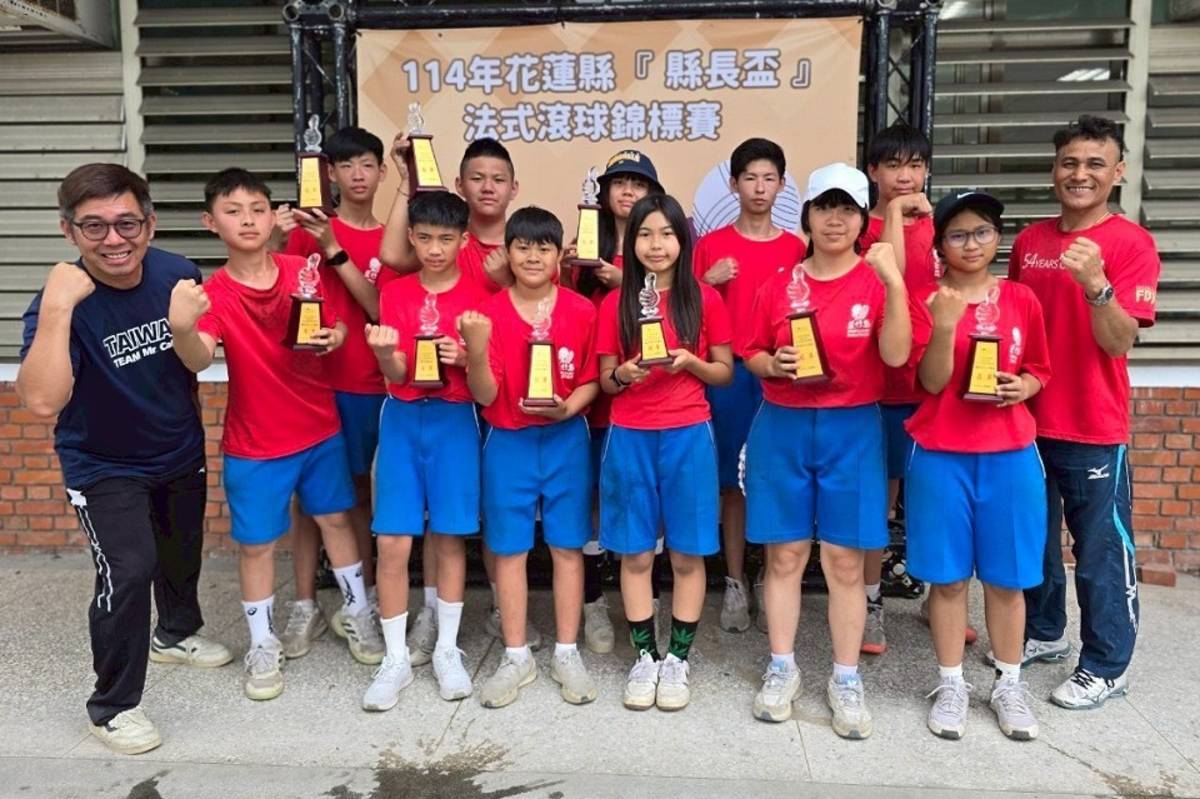 富北國中法式滾球隊合影