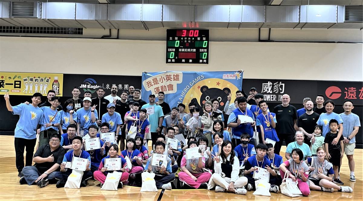 新北國王V.S新北特校-我是小英雄運動會，讓學生們學習運動平權