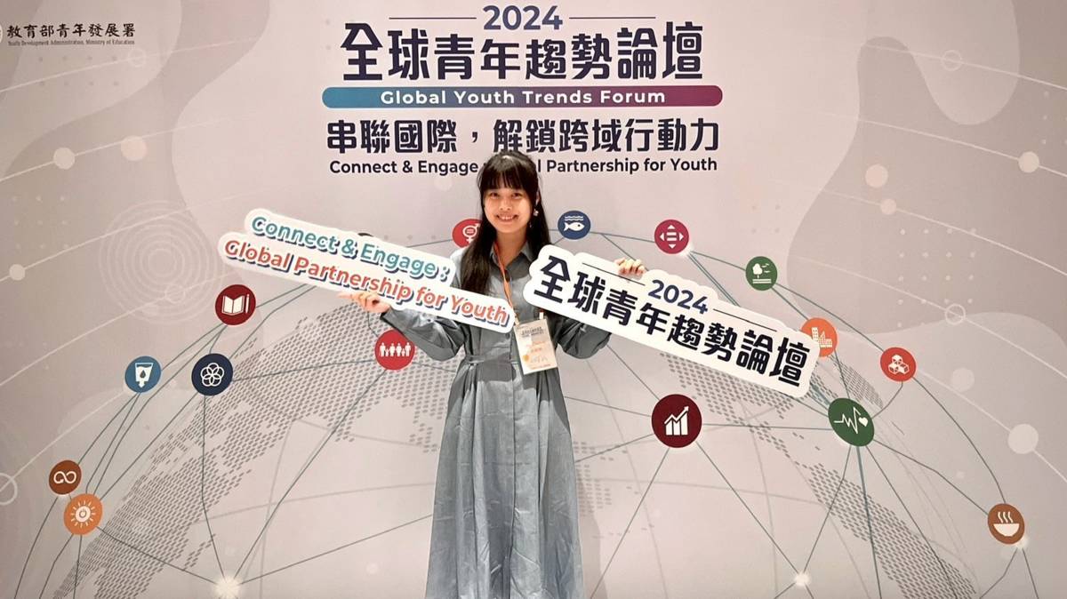 照片提供：任俊俐