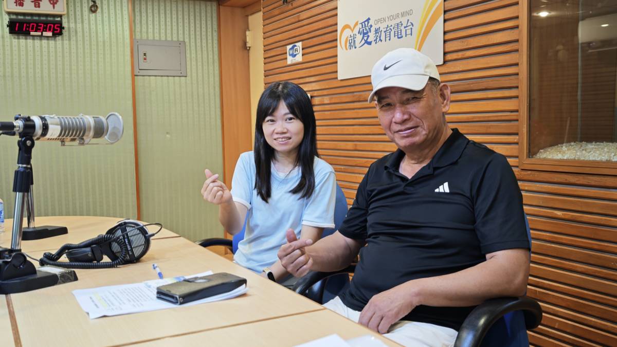 1140428屏東縣內埔鄉東片社區發展協會 理事長 黃日禓、勞動部勞動力發展署高屏澎東分署青年職涯發展中心 業務輔導員 張瀞今