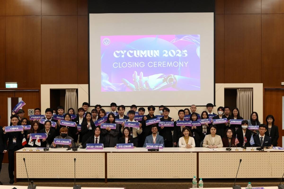 CYCUMUN_2025中原大學模擬聯合國會議，展現青年外交新勢力共探全球議題的熱情與行動力。(中原學提供)