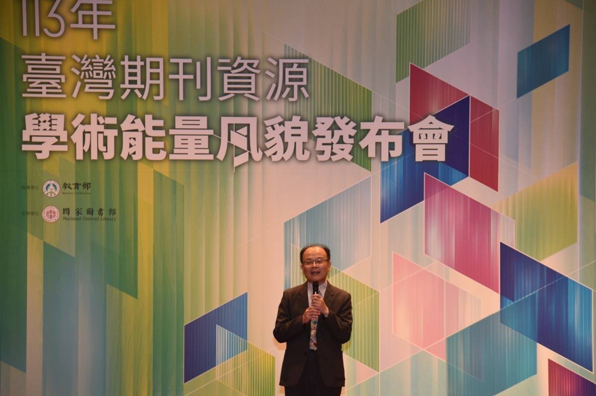 教育部終身教育司梁學政司長致詞
