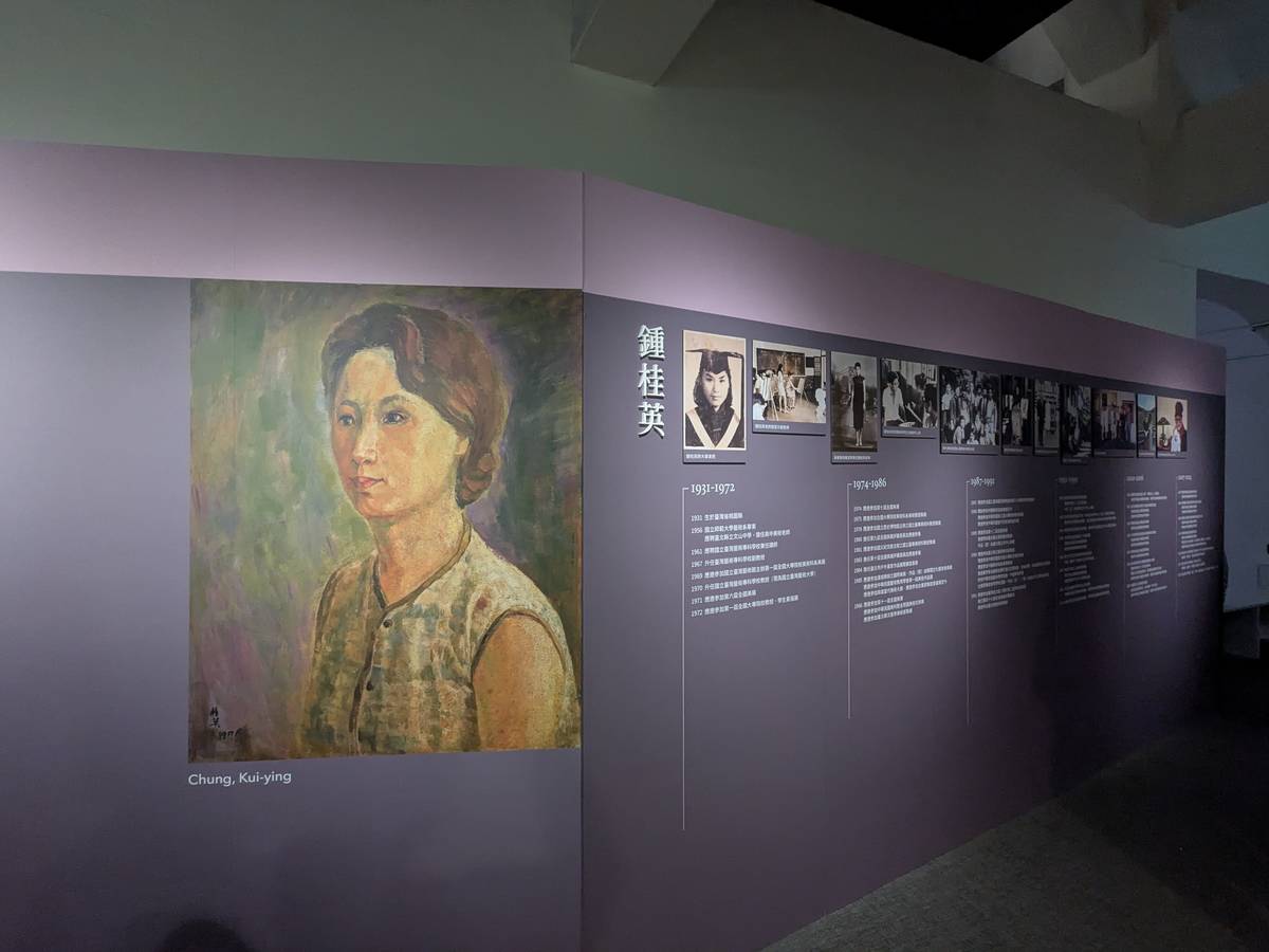 「玩色．巧師：臺灣戰後第一代女性藝術家鍾桂英特展」呈現藝術家3時期的創作特色