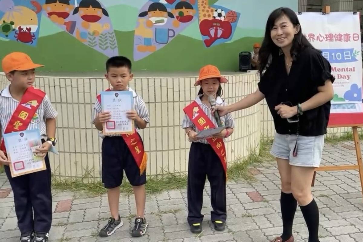 彰化縣國聖國小選拔「正向之星」，培養學生良好品格與正向互動
