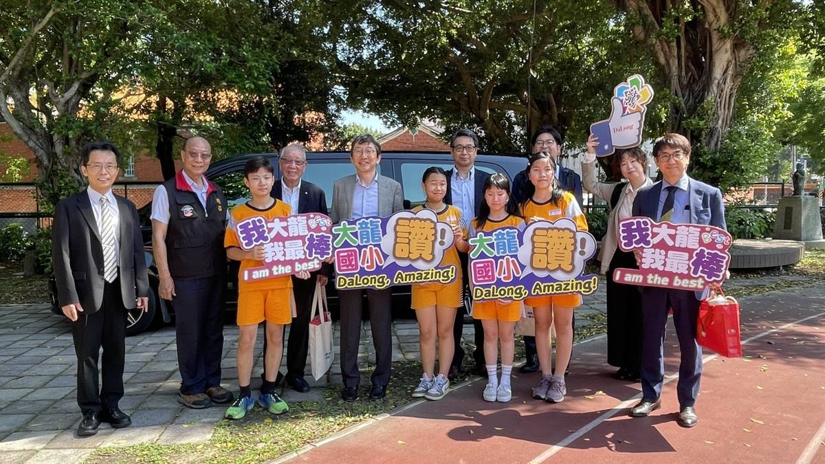 日本核子避難設施協會參訪大龍國小，交流防災教育