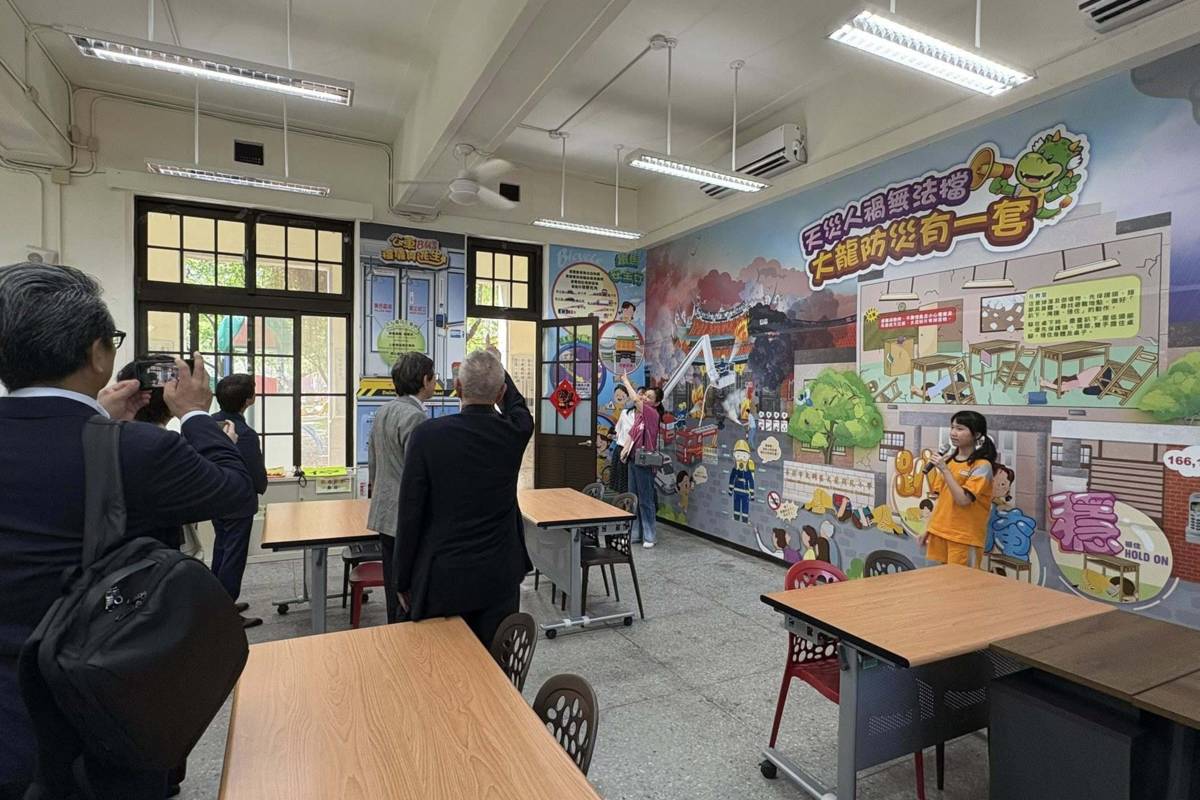 日本核子避難設施協會參觀大龍國小防災教室