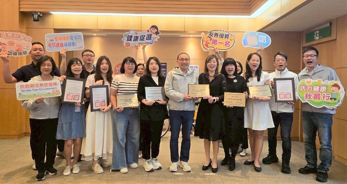 新北市立三芝幼兒園等6園榮獲2卓越1銀1銅1佳作1教案設計獎