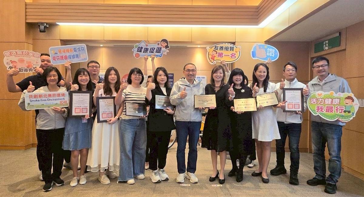 新北健康促進幼兒園獲獎數全國第一市政會議獻獎