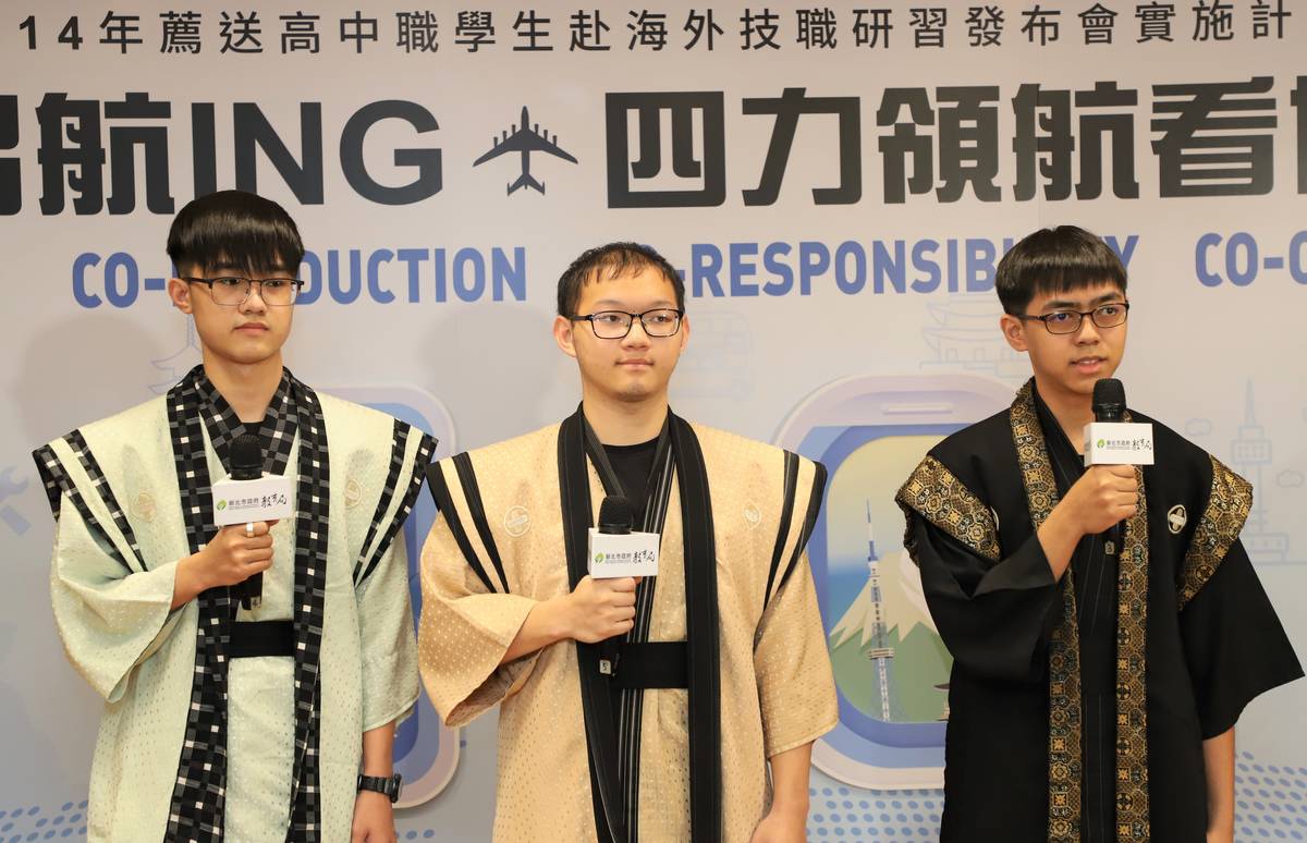 新北高工資訊科林嘉駒同學(右一)則對日本千葉工業高等學校的參訪充滿期待