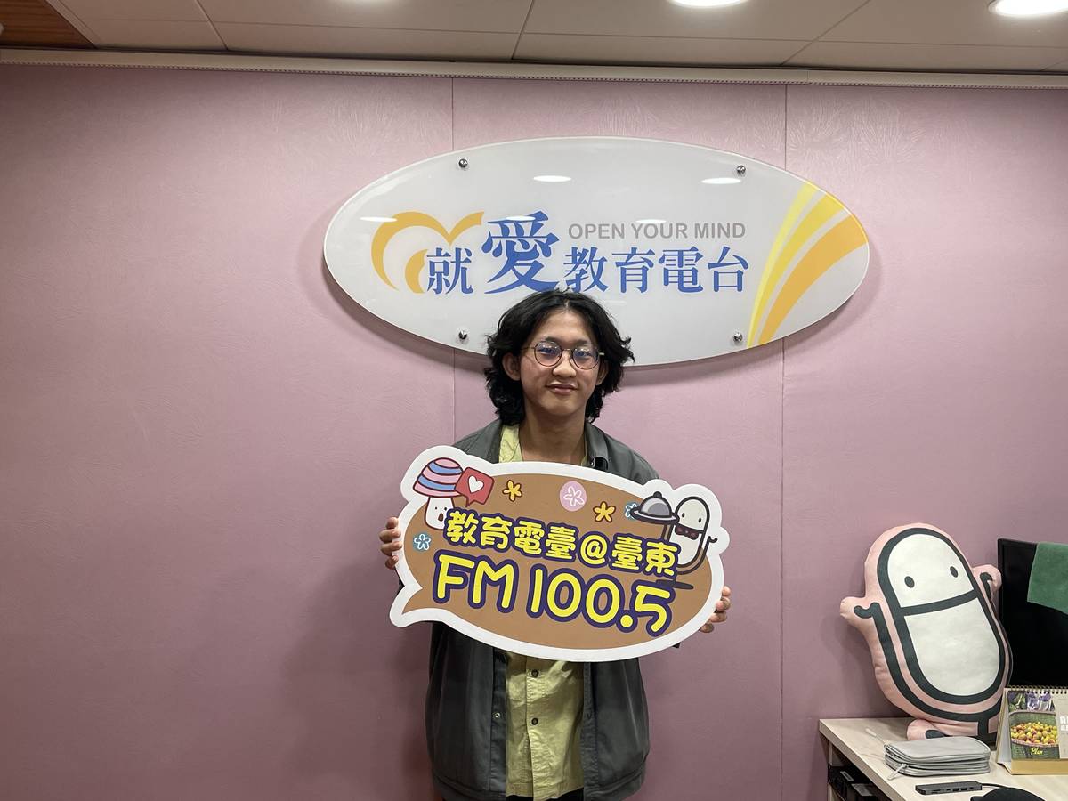 伍曾吉他手