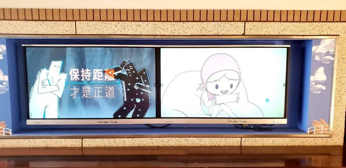 學校穿堂大屏輪播性平主題短片，潛移默化中深化對性別平等的理解