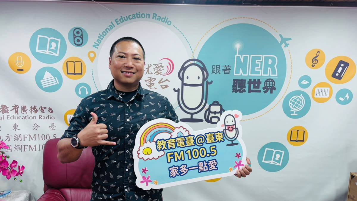 社會優秀青年宗達分享對部落的故事與使命