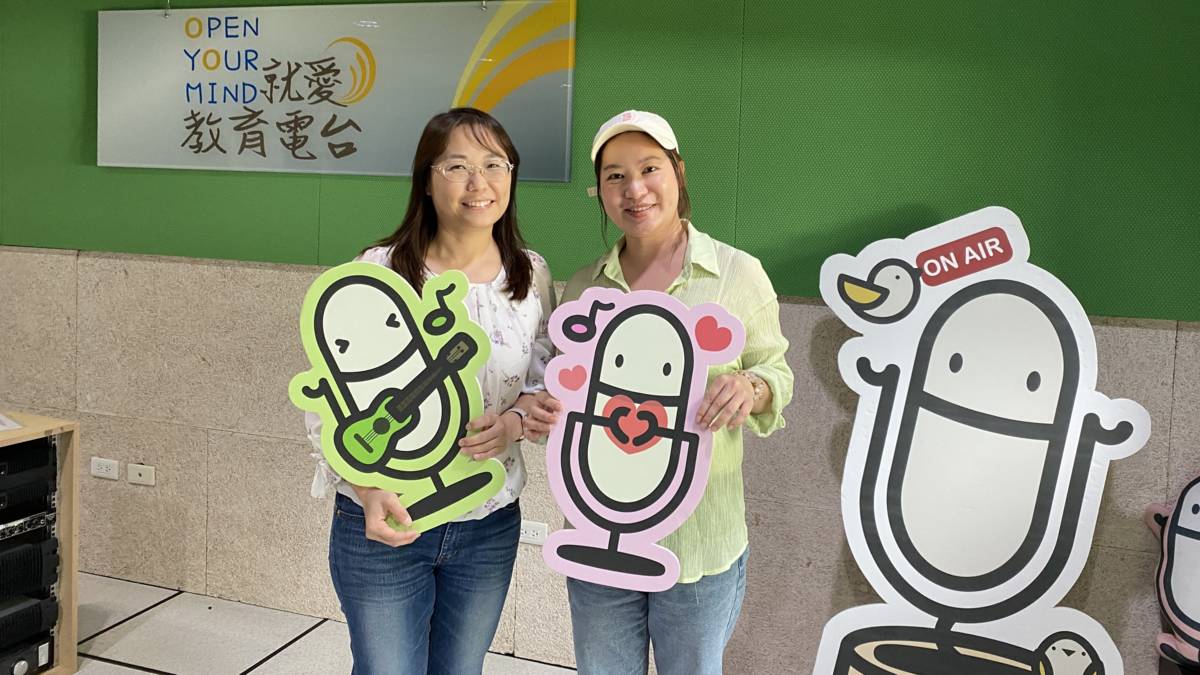 明璇與先生因為疫情而到南投竹山開創了新的生活