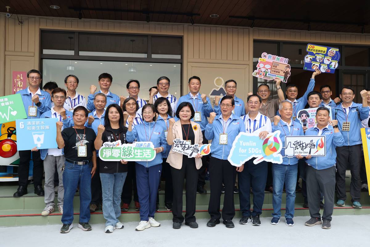 官學醫合作連繫平台舉辦114年度第一次聯繫會議（圖源：雲林縣政府）