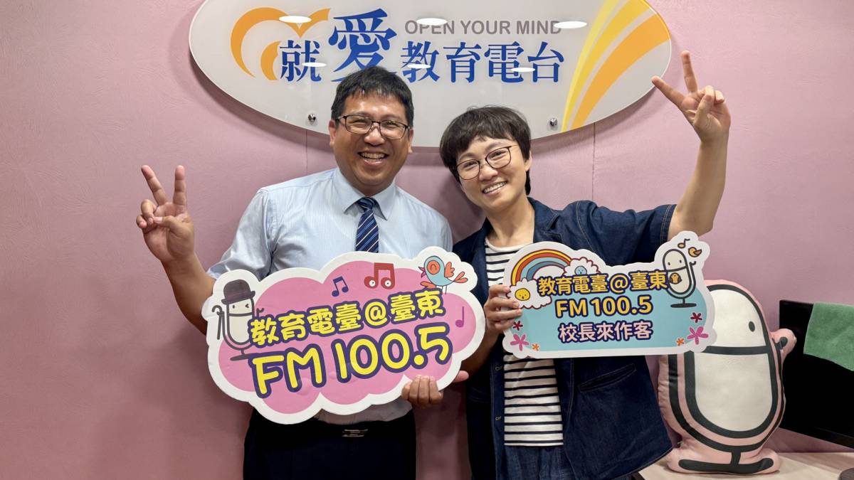 校長李恭榮分享公東高工的堅持與重生