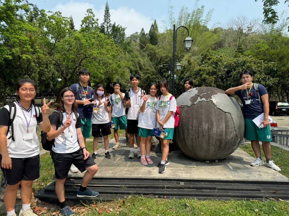 爬一座公老坪