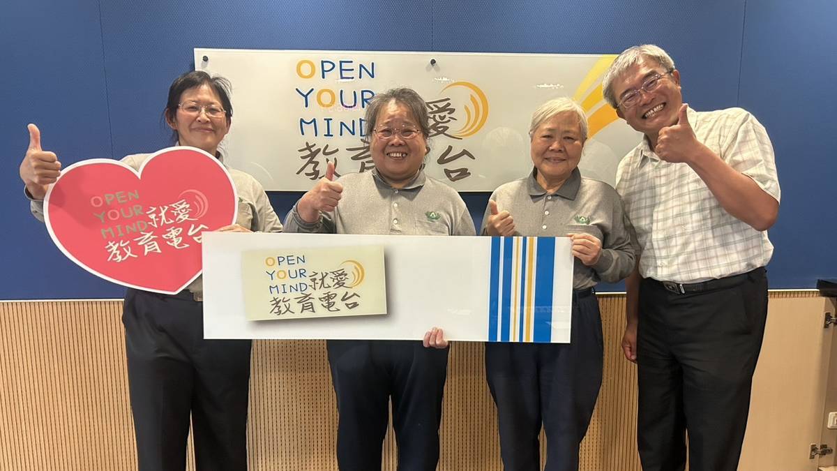 慈濟環保教育站 陳惠珍環保幹事及環保志工伙伴劉陳寶釵、蔡玉增(由左至右)
